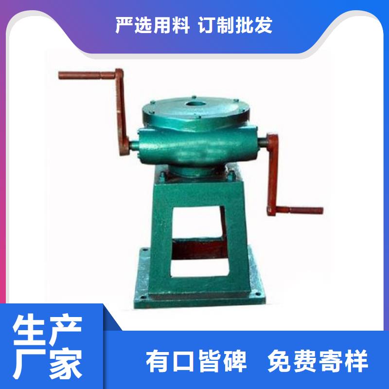 螺杆启闭机-铸铁拍门源厂定制