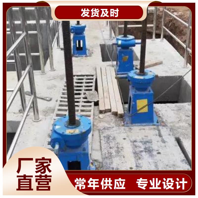 螺杆启闭机卷扬启闭机有实力有经验