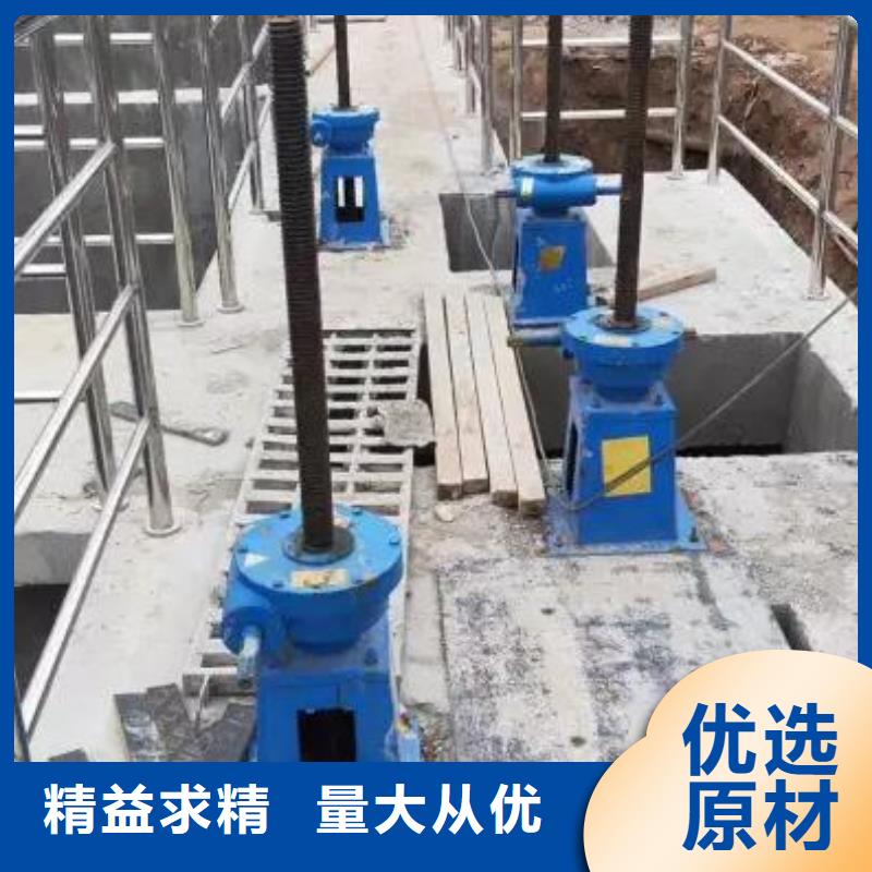 螺杆启闭机-不锈钢闸门今日价格