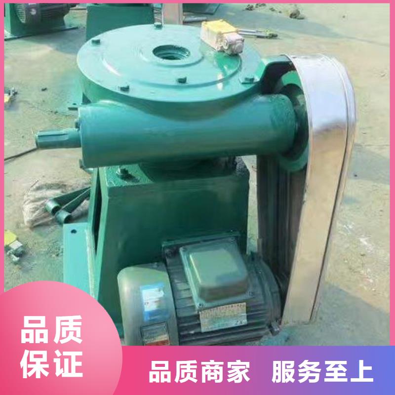 螺杆启闭机,【钢坝】使用方法-河畔水利机械厂(铁岭市分公司)
