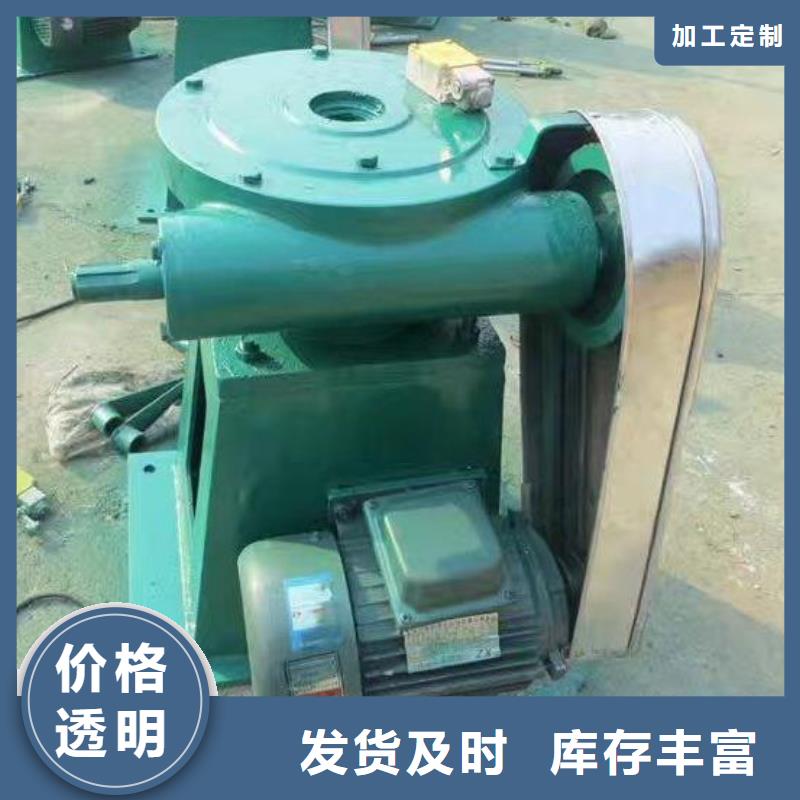 螺杆启闭机_机闸一体式闸门严选用料