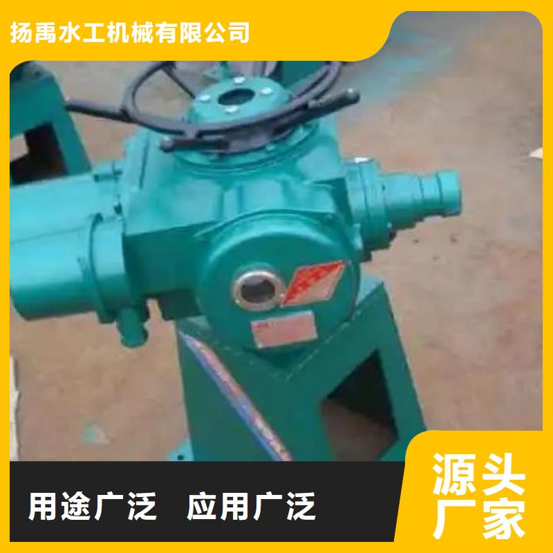 螺杆启闭机球墨铸铁闸门一站式服务