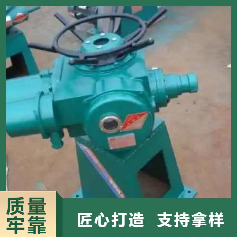 【螺杆启闭机】-双向止水闸门价格实在