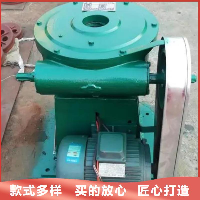 【螺杆启闭机】 卷扬启闭机大量现货清污机卷扬启闭机