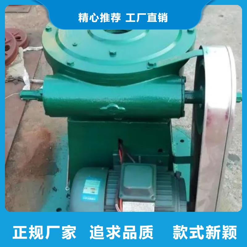卷扬启闭机清污机【 螺杆启闭机-钢制闸门拒绝差价】