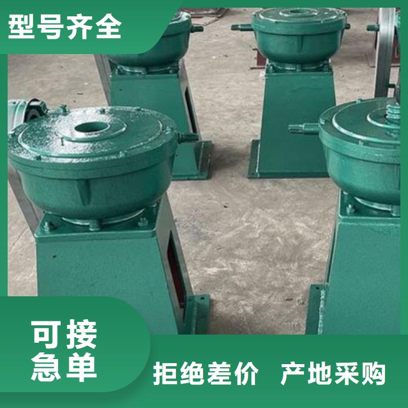 【螺杆启闭机】-铸铁闸门匠心制造