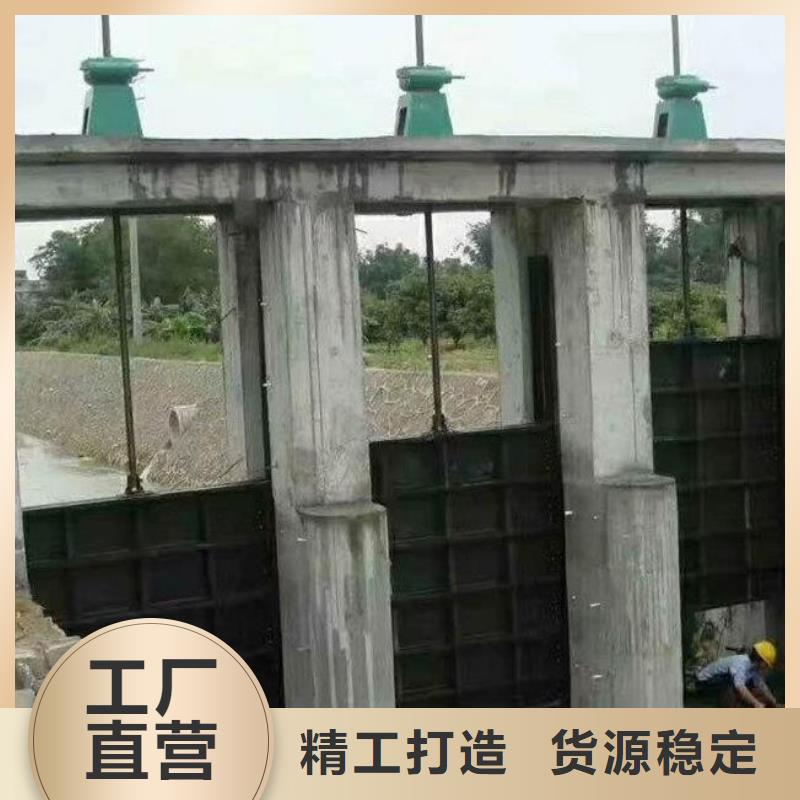 螺杆启闭机铸铁闸门厂家畅销本地