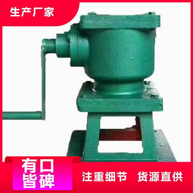 螺杆启闭机【手动启闭机】为您精心挑选