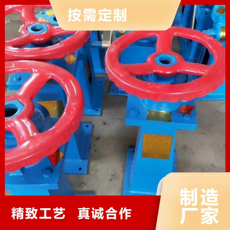 供应商【螺杆启闭机】_球墨铸铁闸门厂家货源稳定