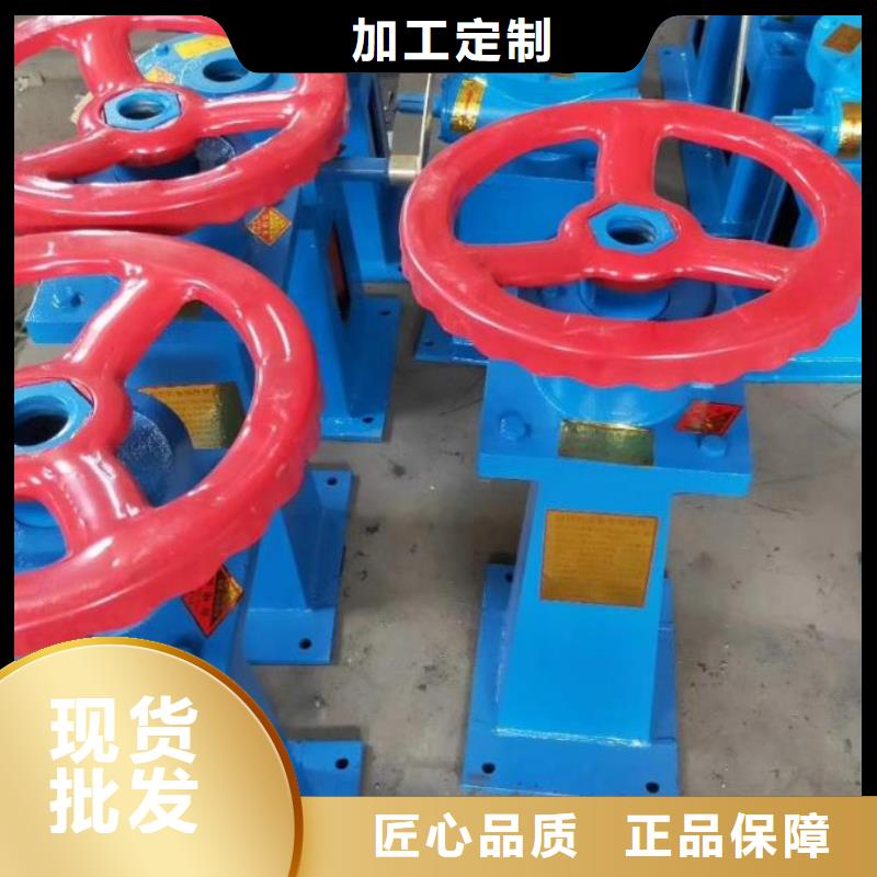 【螺杆启闭机】-双向止水闸门价格实在