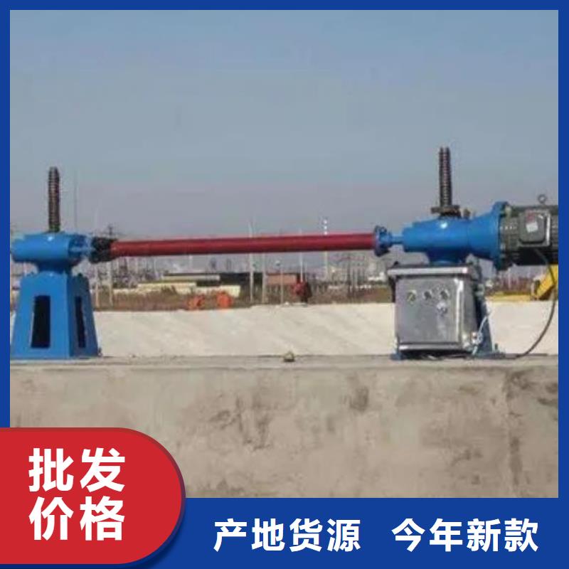 【螺杆启闭机】钢制拍门厂家买的放心