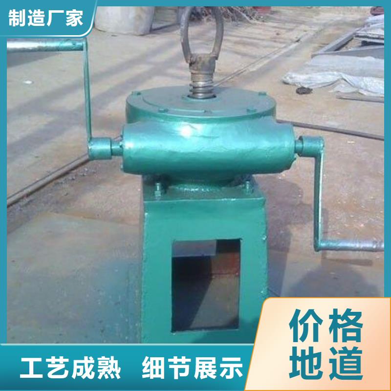 螺杆启闭机钢制闸门出货快
