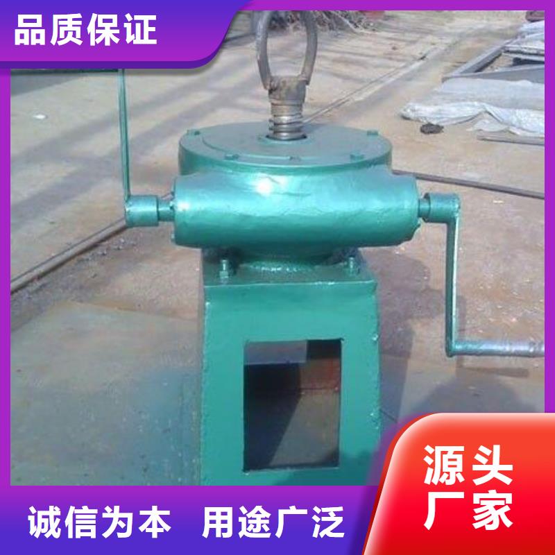 螺杆启闭机电动装置启闭机制造生产销售