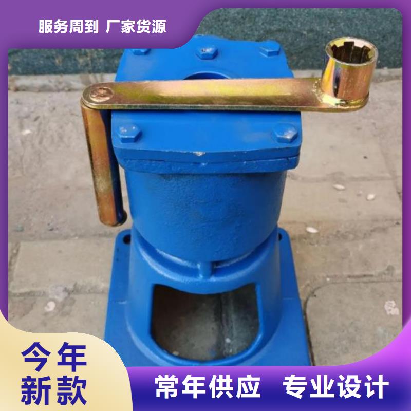 【螺杆启闭机卷扬启闭机厂家用心做产品】
