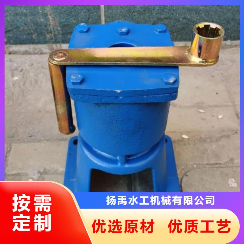 【螺杆启闭机拦污栅价格实在】