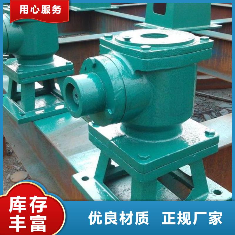 螺杆启闭机定制定做
