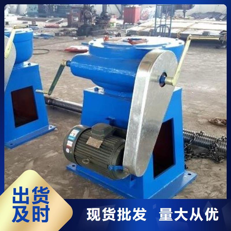 螺杆启闭机_【卷扬启闭机厂家】工厂现货供应