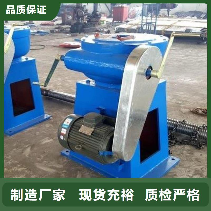 螺杆启闭机钢制拍门厂家一站式供应