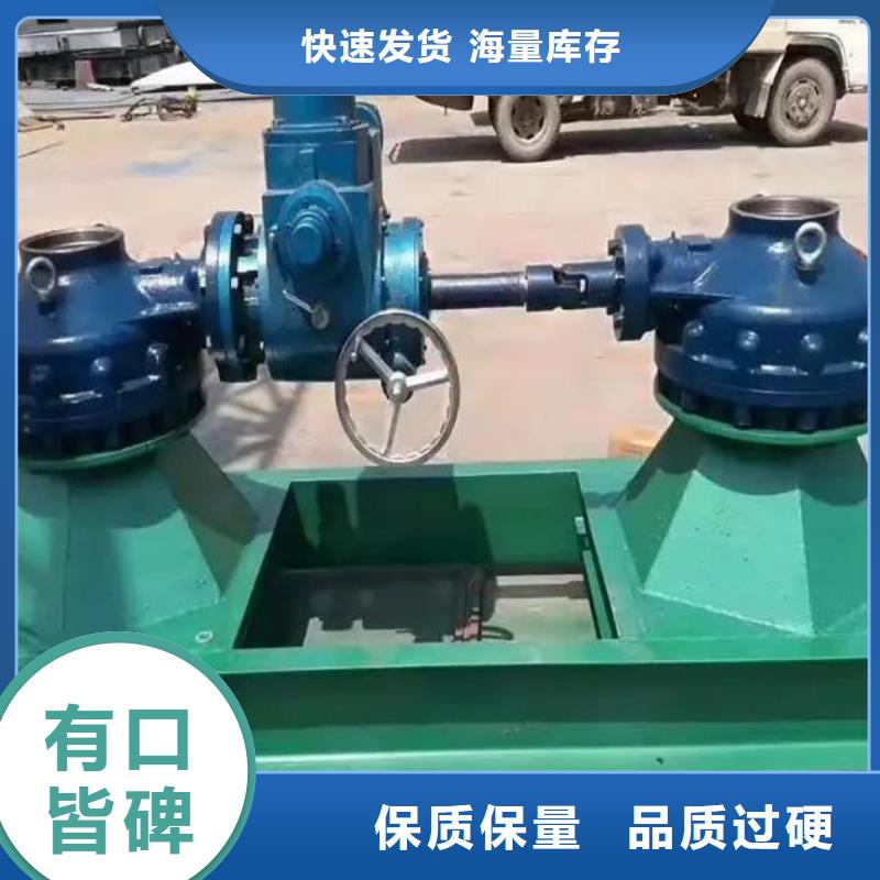 卷扬启闭机清污机【 螺杆启闭机-钢制闸门拒绝差价】