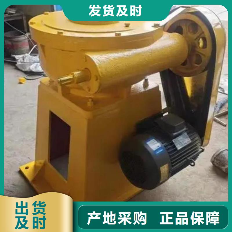  螺杆启闭机24小时下单发货