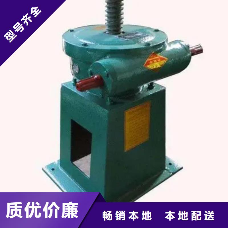 【螺杆启闭机】 卷扬启闭机大量现货清污机卷扬启闭机