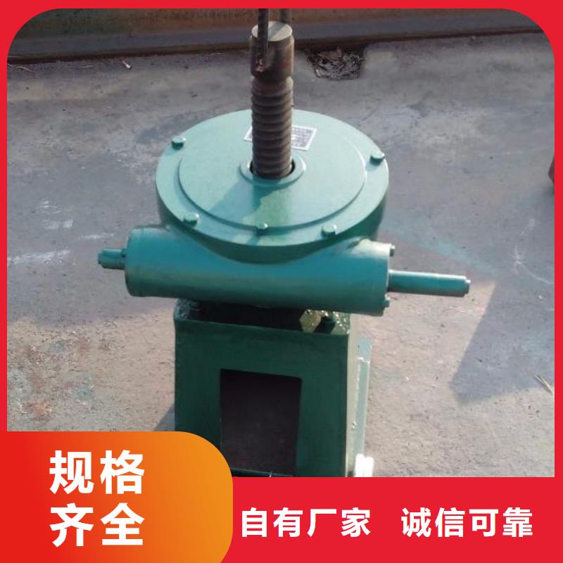 螺杆启闭机铸铁拍门订购