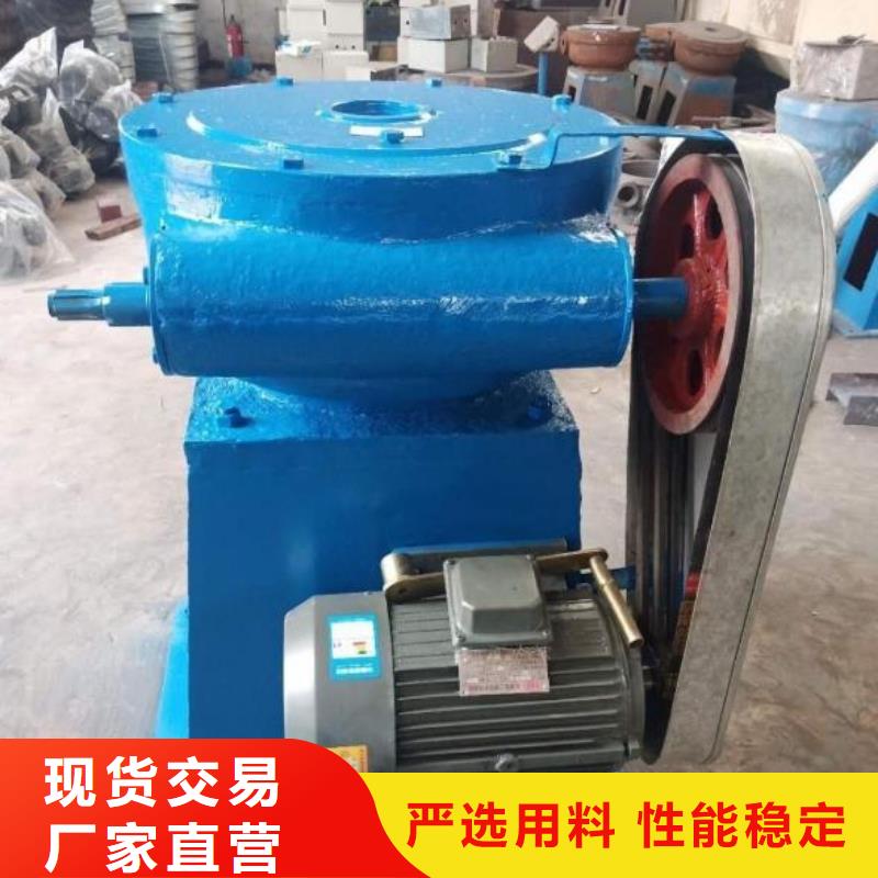 【螺杆启闭机】_手摇启闭机推荐商家