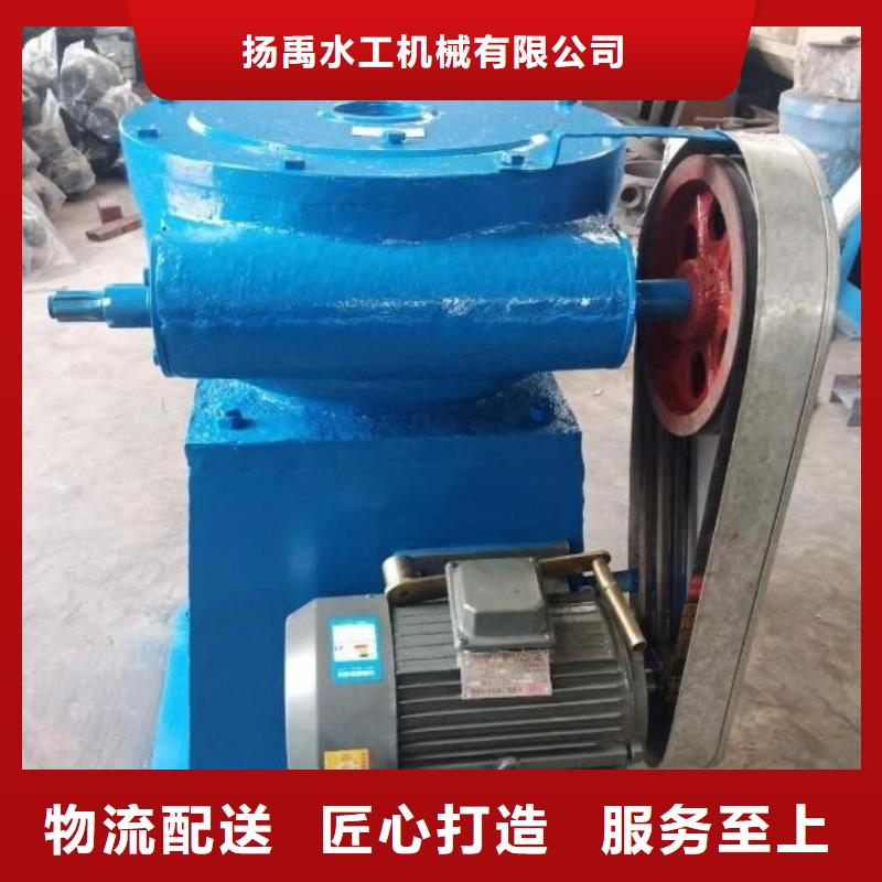 螺杆启闭机产品实拍