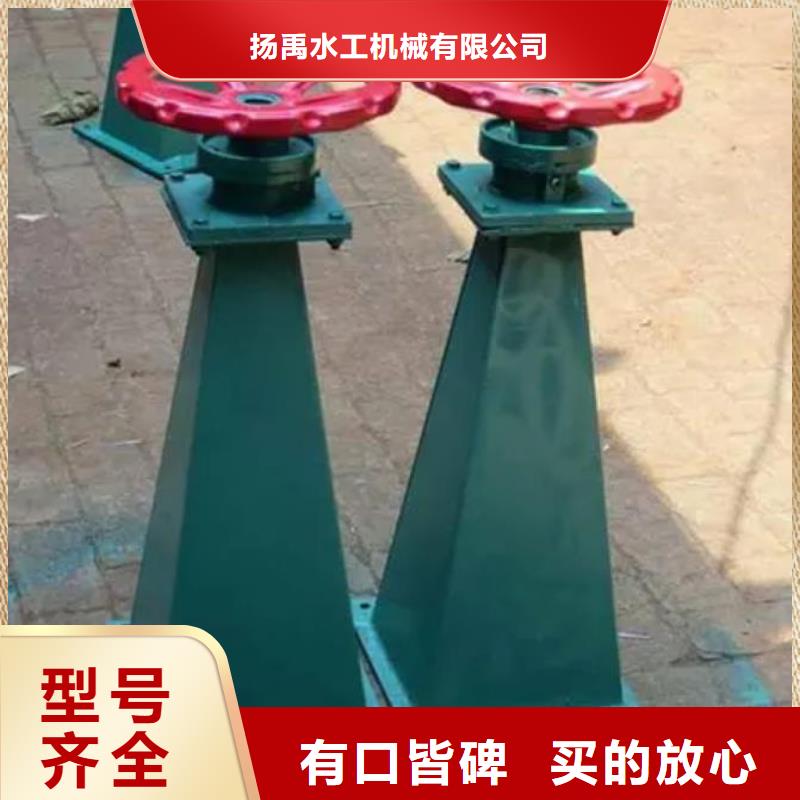 螺杆启闭机直联式启闭机工厂自营