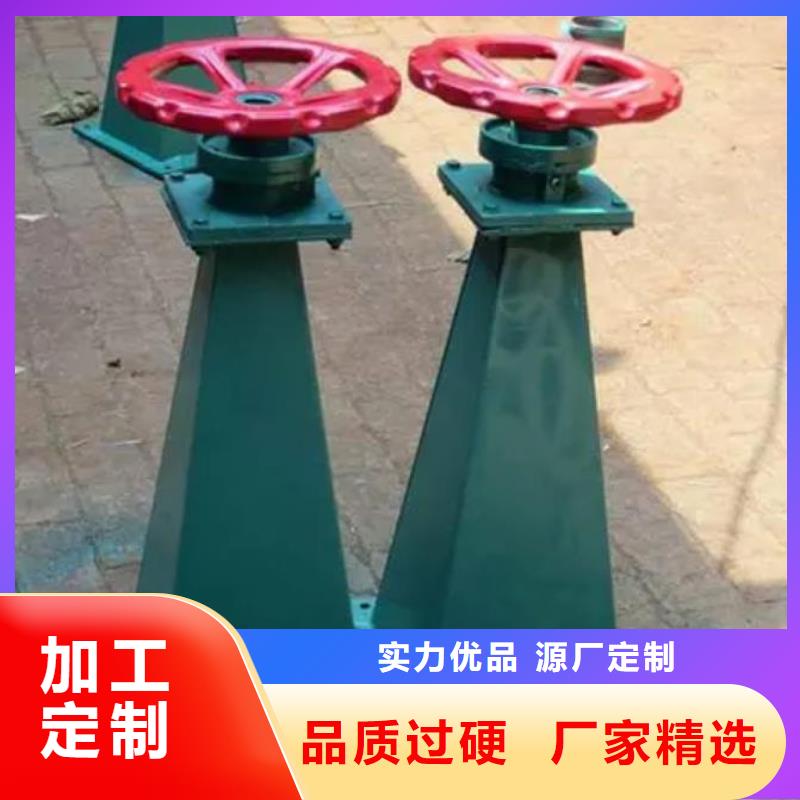 螺杆启闭机手动启闭机厂家直销售后完善