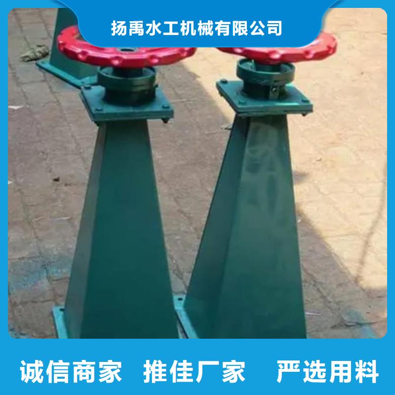 螺杆启闭机铸铁闸门厂家经久耐用
