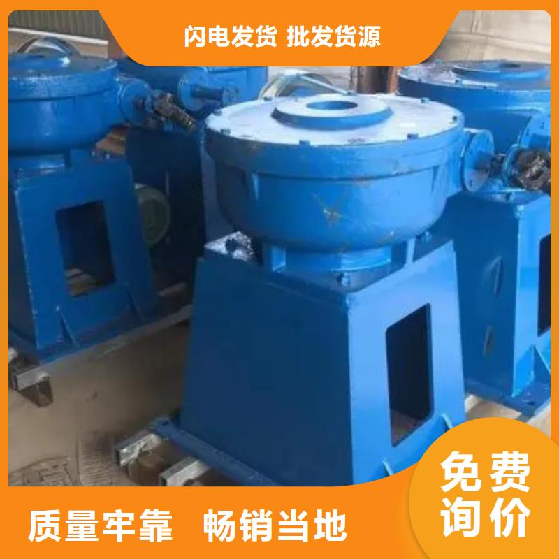 螺杆启闭机钢制拍门原料层层筛选