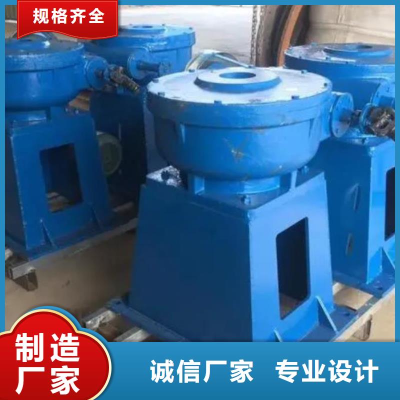 螺杆启闭机 铸铁闸门厂家经验丰富