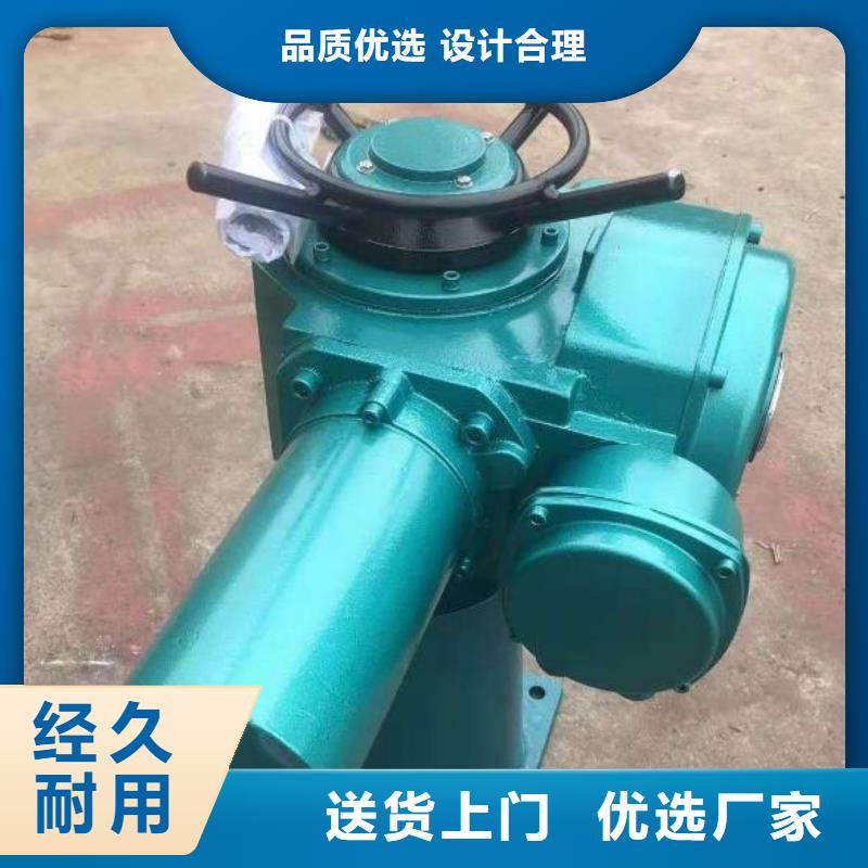 螺杆启闭机手摇启闭机工厂采购