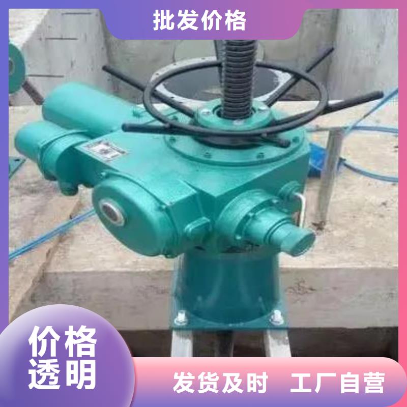 螺杆启闭机-机闸一体式闸门实力优品