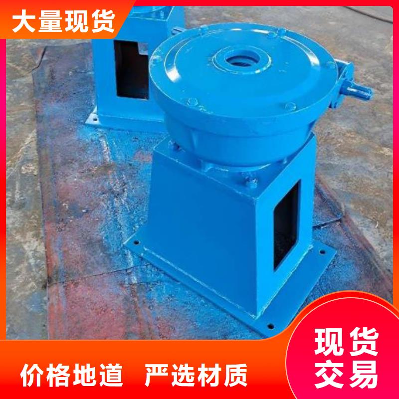供应商【螺杆启闭机】_球墨铸铁闸门厂家货源稳定