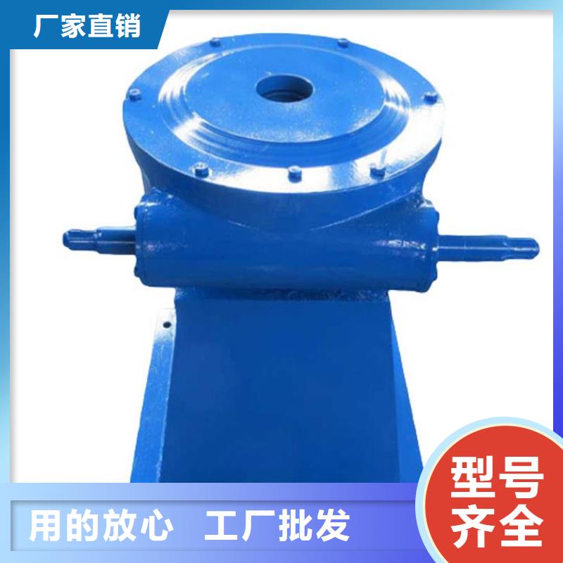 螺杆启闭机手动启闭机厂家直销售后完善