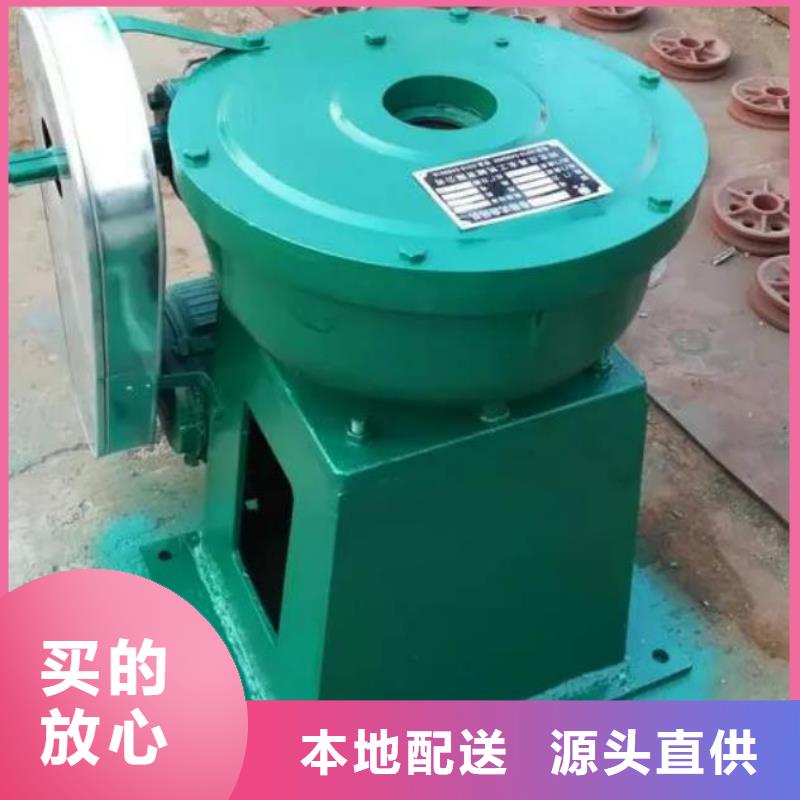 螺杆启闭机 铸铁闸门厂家经验丰富