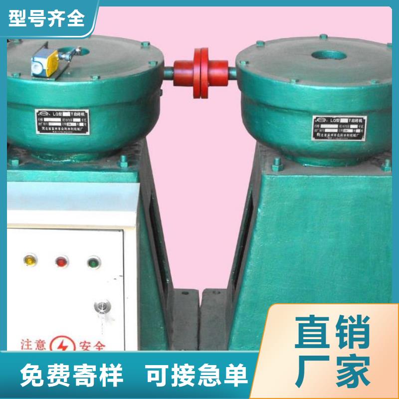  螺杆启闭机今年新款