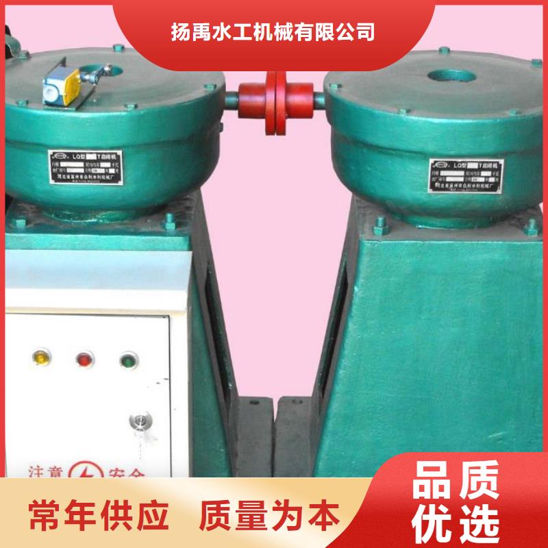 螺杆启闭机,液压折叠坝多年行业积累