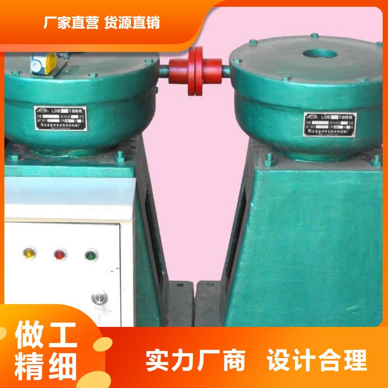 螺杆启闭机不锈钢闸门销售的是诚信