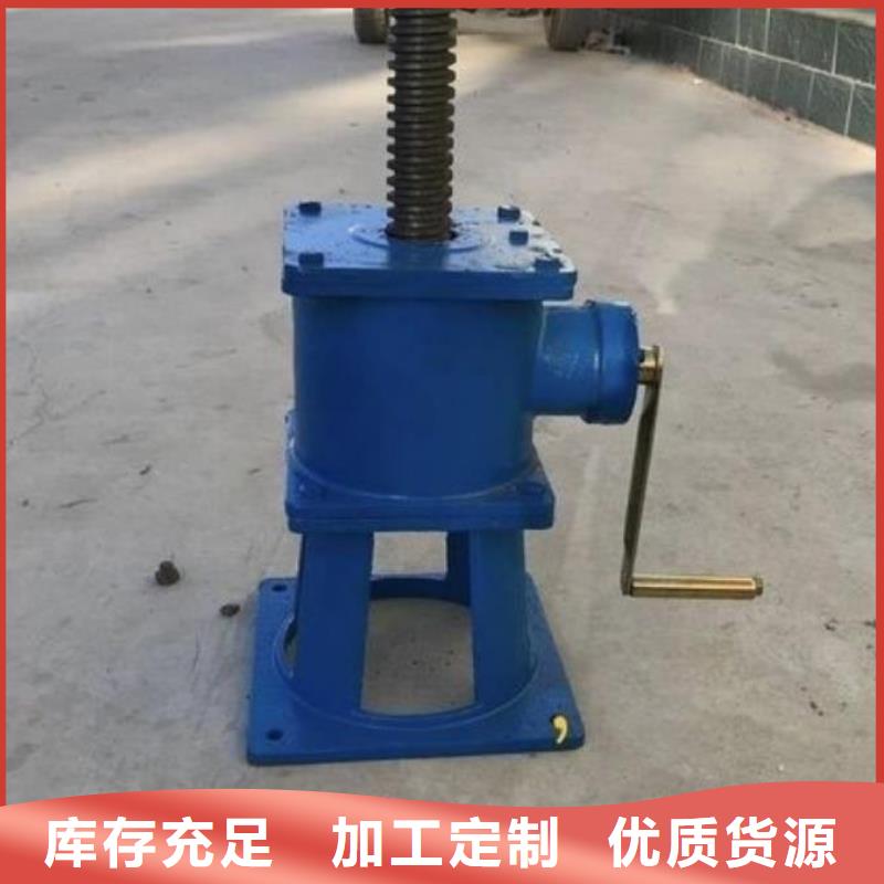 螺杆启闭机景观钢闸门厂家直销规格多样