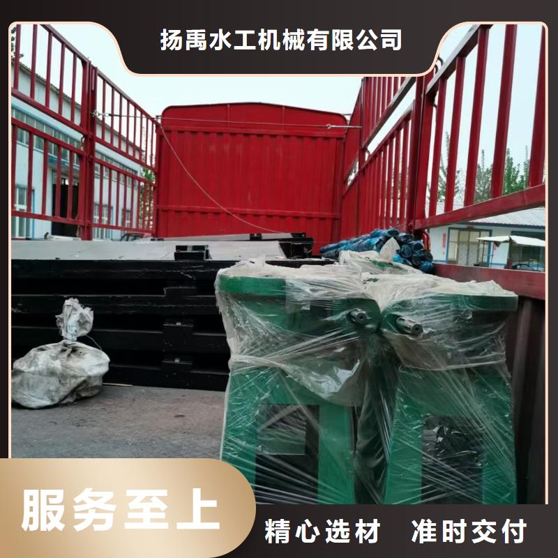 螺杆启闭机厂家批发价