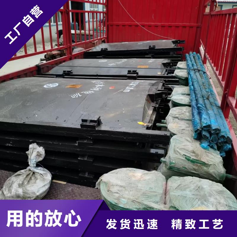 【螺杆启闭机铸铁闸门品质无所畏惧】