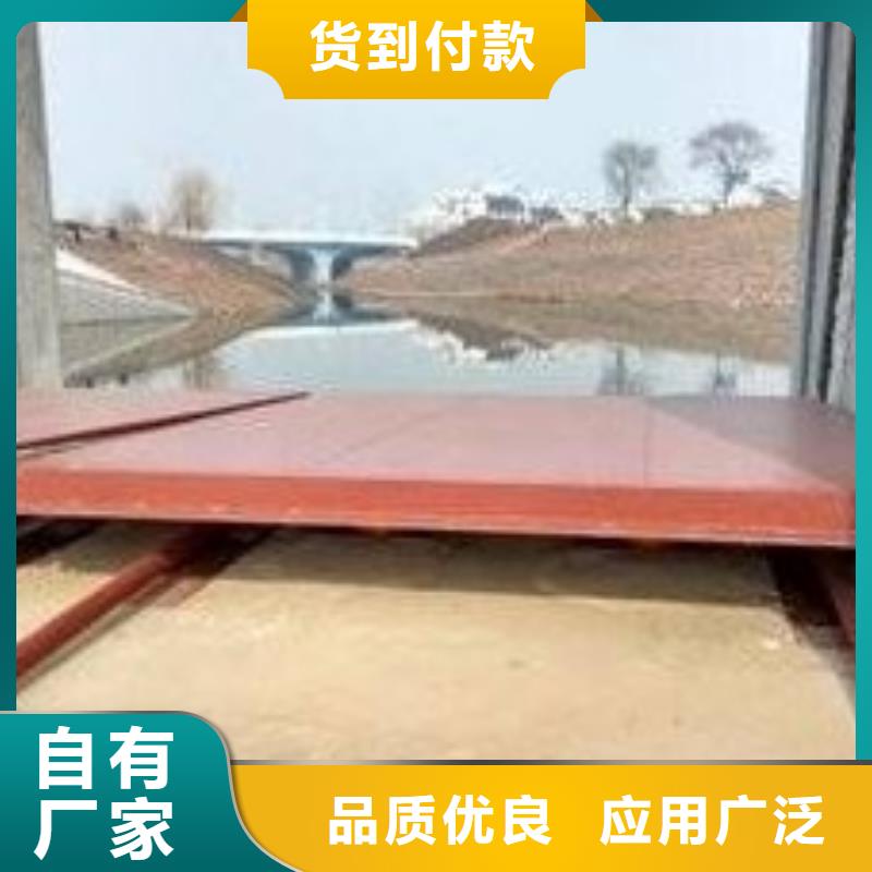 翻板闸门钢制拍门厂家生产经验丰富