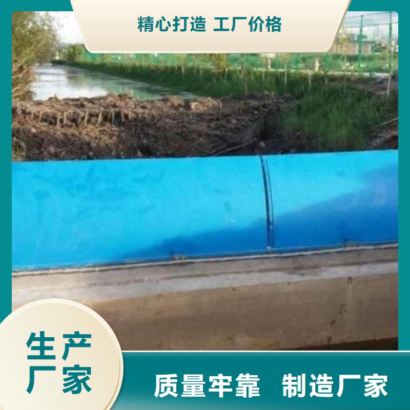 翻板闸门品质不将就