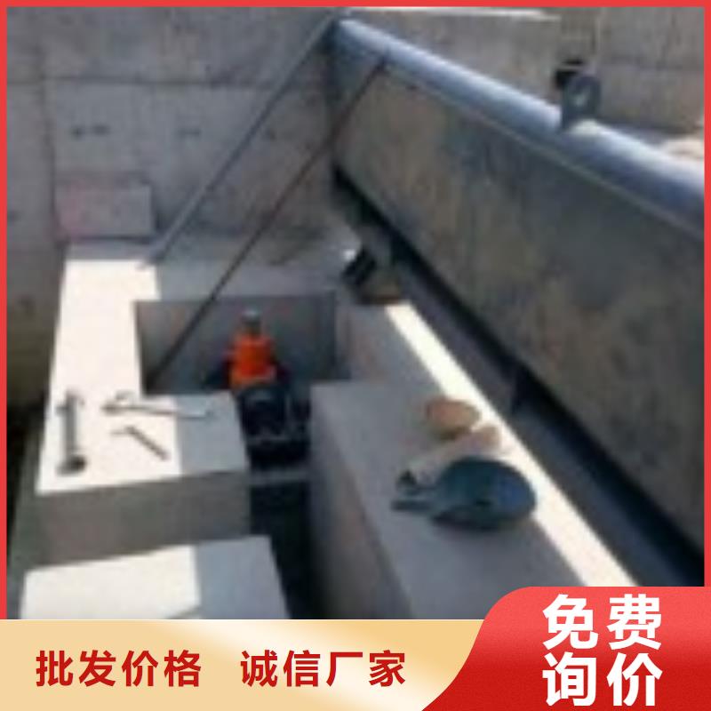 翻板闸门免费获取报价
