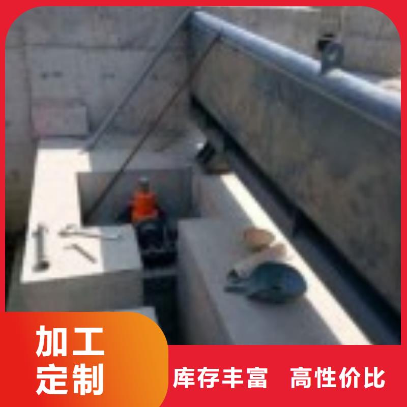 崇信|华亭|甘南|白银|陇南|张掖|天水|兰州|武威【翻板闸门】,回转式清污机实时报价-通金宝