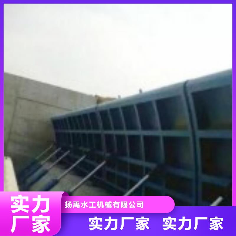 翻板闸门 【卷扬启闭机厂家】货品齐全-河畔水利机械厂(池州市分公司)|覆盖地域青阳|东至|亳州|芜湖|滁州|黄山|马鞍山|宣城