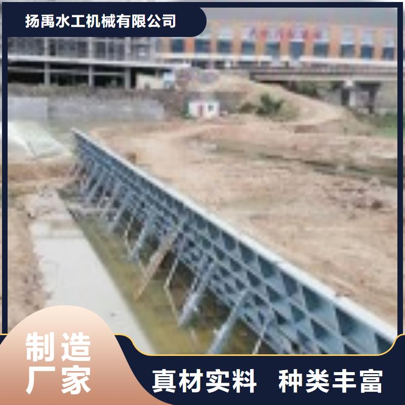 翻板闸门_【钢制闸门】高品质诚信厂家